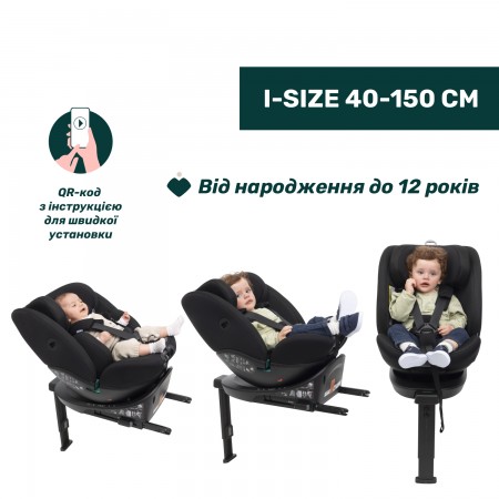 Автокресло EverOne i-Size, группа 0+/1/2/3 арт. 87148.18 цвет Синий Автокресло EverOne i-Size, группа 0+/1/2/3 арт. 87148.18 цвет Синий