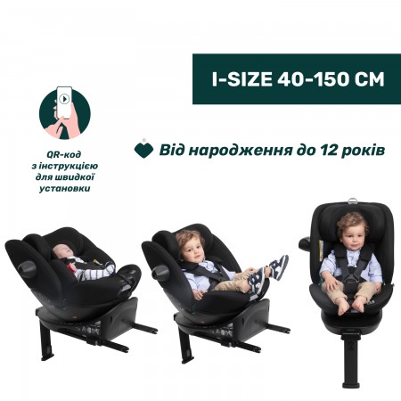 Дитяче автокрісло EverOne i-Size, група 0+/1/2/3 арт. 87148.95 колір Чорний Дитяче автокрісло EverOne i-Size, група 0+/1/2/3 арт. 87148.95 колір Чорний