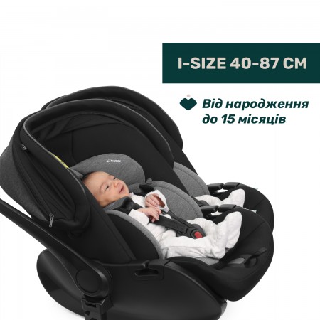 Дитяче автокрісло First-Seat Recline i-Size, група 0+ арт. 87100.40 колір Сірий Дитяче автокрісло First-Seat Recline i-Size, група 0+ арт. 87100.40 колір Сірий