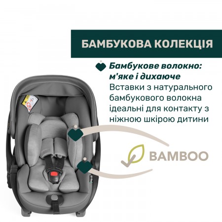 Дитяче автокрісло First-Seat Recline i-Size, група 0+ арт. 87100.40 колір Сірий Дитяче автокрісло First-Seat Recline i-Size, група 0+ арт. 87100.40 колір Сірий