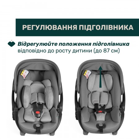 Дитяче автокрісло First-Seat Recline i-Size, група 0+ арт. 87100.40 колір Сірий Дитяче автокрісло First-Seat Recline i-Size, група 0+ арт. 87100.40 колір Сірий