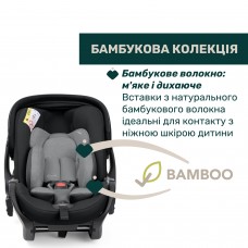 Автокресло First-Seat Recline i-Size, группа 0+ арт. 87100.45 цвет Черный Автокресло First-Seat Recline i-Size, группа 0+ арт. 87100.45 цвет Черный