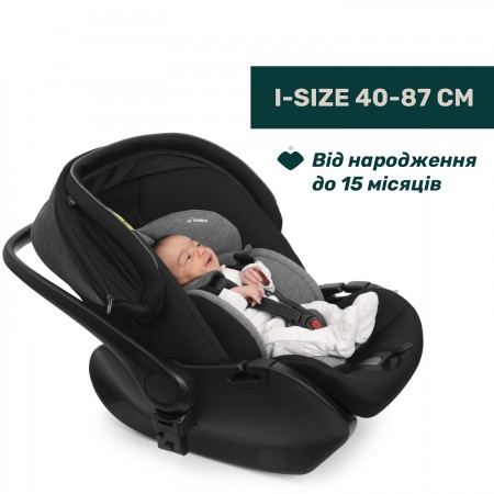 Дитяче автокрісло First-Seat Recline i-Size, група 0+ арт. 87100.45 колір Чорний Дитяче автокрісло First-Seat Recline i-Size, група 0+ арт. 87100.45 колір Чорний