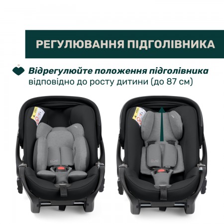 Дитяче автокрісло First-Seat Recline i-Size, група 0+ арт. 87100.45 колір Чорний Дитяче автокрісло First-Seat Recline i-Size, група 0+ арт. 87100.45 колір Чорний