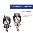 Дитяче автокрісло Fold&Go S i-Size, група 2/3 арт. 87117.26 колір Сірий Дитяче автокрісло Fold&Go S i-Size, група 2/3 арт. 87117.26 колір Сірий