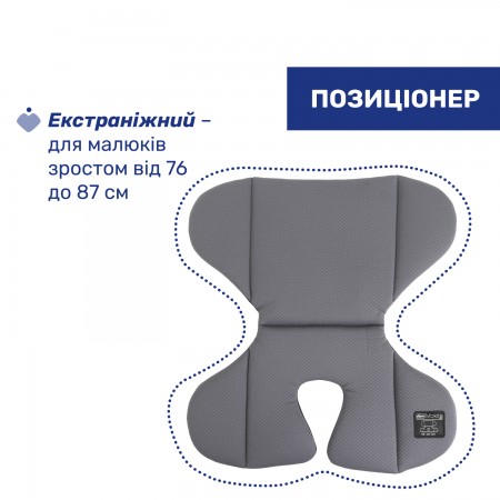 Дитяче автокрісло Mokita i-Size, група 1/2/3 арт. 87033.73 колір Сірий