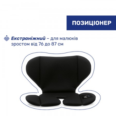Дитяче автокрісло Mokita i-Size, група 1/2/3 арт. 87033.95 колір Чорний Дитяче автокрісло Mokita i-Size, група 1/2/3 арт. 87033.95 колір Чорний