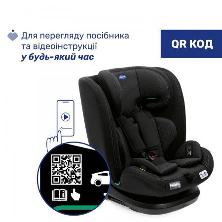 Дитяче автокрісло Mokita i-Size, група 1/2/3 арт. 87033.95 колір Чорний Дитяче автокрісло Mokita i-Size, група 1/2/3 арт. 87033.95 колір Чорний