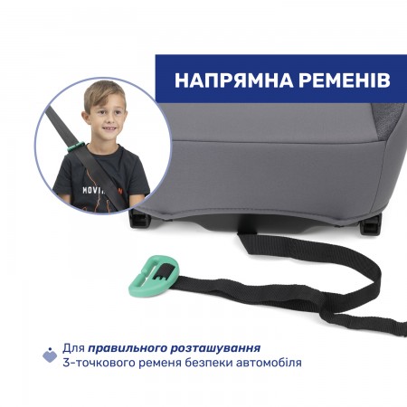 Автокресло-бустер Quasar Fix i-Size, группа 3 арт. 87101.85 цвет Серый Автокресло-бустер Quasar Fix i-Size, группа 3 арт. 87101.85 цвет Серый