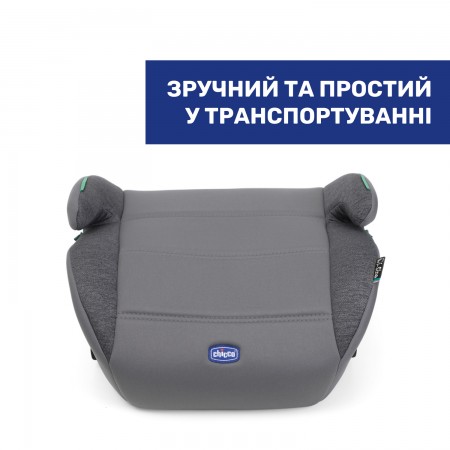 Автокресло-бустер Quasar Fix i-Size, группа 3 арт. 87101.85 цвет Серый Автокресло-бустер Quasar Fix i-Size, группа 3 арт. 87101.85 цвет Серый