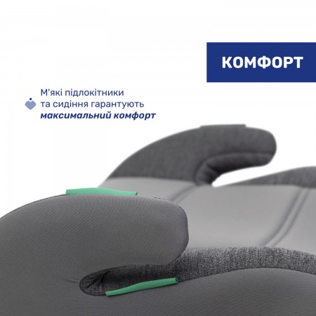 Автокресло-бустер Quasar Fix i-Size, группа 3 арт. 87101.85 цвет Серый Автокресло-бустер Quasar Fix i-Size, группа 3 арт. 87101.85 цвет Серый