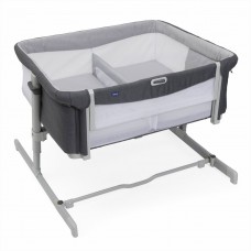 Дитяче ліжечко для двійні Next2Me Twins арт. 87077 колір Сірий Дитяче ліжечко для двійні Next2Me Twins арт. 87077 колір Сірий