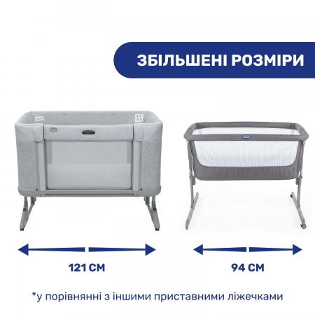 Ліжечко 3 в 1 Next2Me Forever арт. 79650.61 колір Сірий Ліжечко 3 в 1 Next2Me Forever арт. 79650.61 колір Сірий