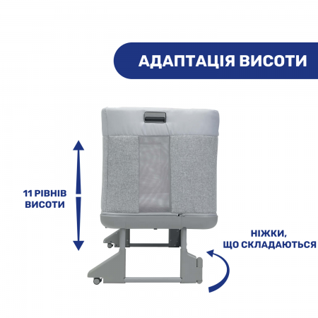 Ліжечко 3 в 1 Next2Me Forever арт. 79650.61 колір Сірий Ліжечко 3 в 1 Next2Me Forever арт. 79650.61 колір Сірий
