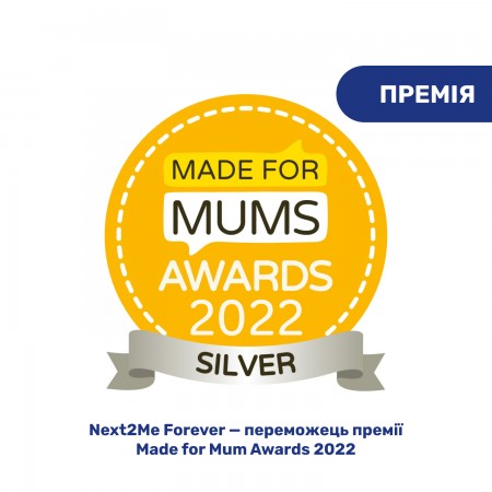Ліжечко 3 в 1 Next2Me Forever арт. 79650.61 колір Сірий Ліжечко 3 в 1 Next2Me Forever арт. 79650.61 колір Сірий