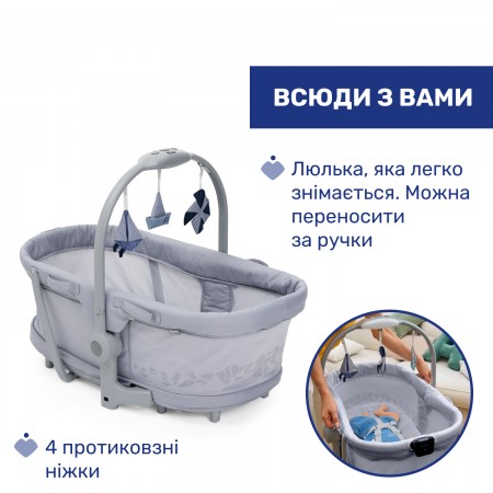 Кроватка-стульчик 5 в 1 Baby Hug Pro арт. 87076.40 цвет Серый