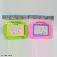 Доска для рисования BabyToys 250 двусторонняя пластиковая