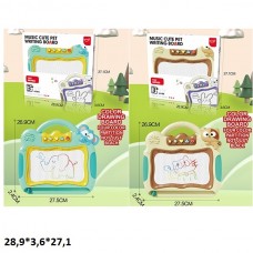 Доска для рисования BabyToys 262-223 с музыкой и светом