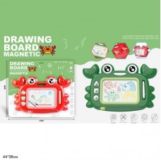 Доска для рисования BabyToys 315F цветная с печатками