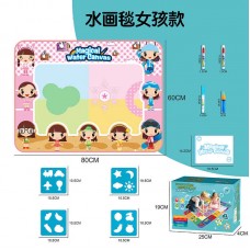 Коврик для рисования водой BabyToys DM 1816-4 разноцветный