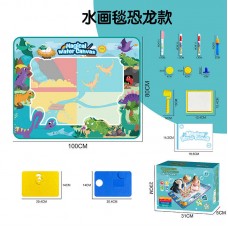 Коврик для рисования водой BabyToys DM 1820-3, многоцветный Коврик для рисования водой BabyToys DM 1820-3, многоцветный