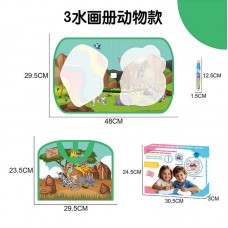 Коврик для рисования водой BabyToys DM 4803, разноцветный