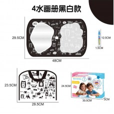 Коврик для рисования водой BabyToys DM 4804 разные цвета
