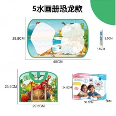 Коврик для рисования водой BabyToys DM 4805 детский