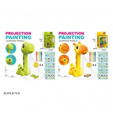 Проектор для рисования BabyToys YM-240/241 динозавр жираф со светом батарейки