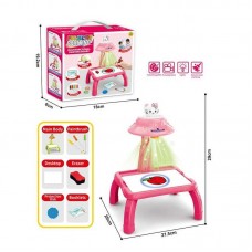Проектор для рисования BabyToys ZF 1004 K разные цвета