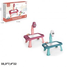 Стол с проектором для рисования BabyToys 2012-12A двухцветный