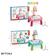 Стол с проектором BabyToys 22088-35C/D для рисования ракета