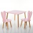 Столик детский 04-025R + 1, с двумя стульчиками, розовый