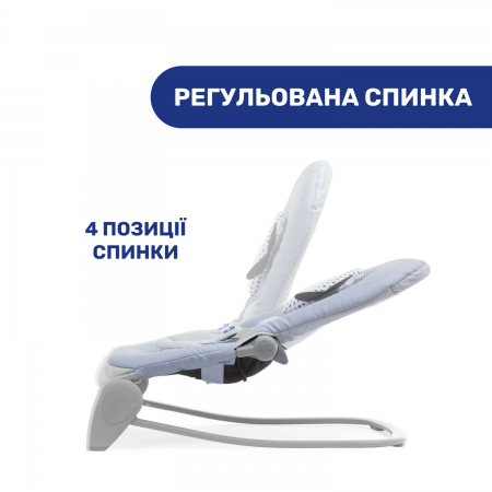 Кресло-качалка Balloon арт. 79652.39 цвет Голубой