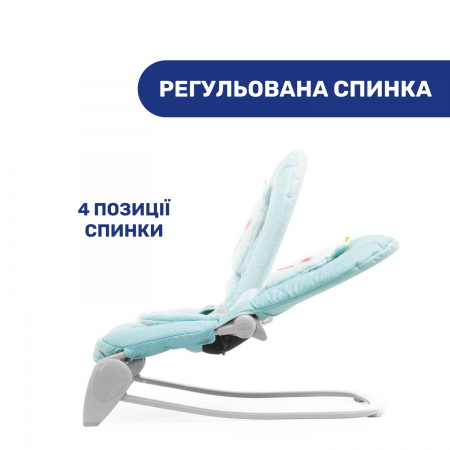 Кресло-качалка Balloon арт. 79652.60 цвет Бирюзовый Кресло-качалка Balloon арт. 79652.60 цвет Бирюзовый
