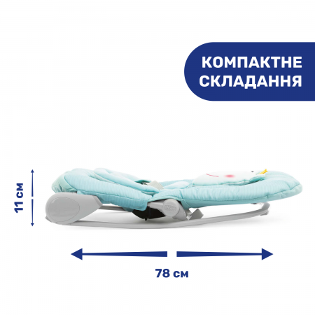 Кресло-качалка Balloon арт. 79652.60 цвет Бирюзовый Кресло-качалка Balloon арт. 79652.60 цвет Бирюзовый