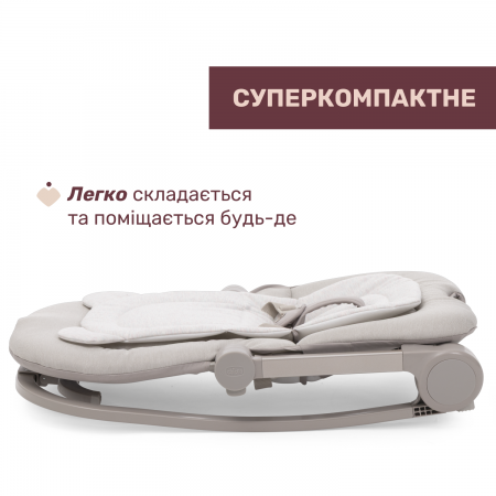 Кресло-качалка Mia арт. 87220.19 цвет Бежевый