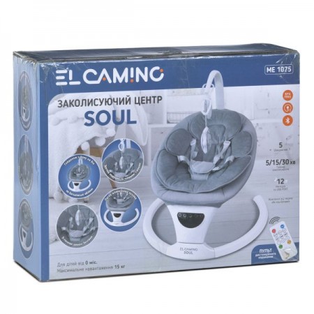 Дитячий заколисуючий центр EL CAMINO ME 1175 SOUL Beige з Bluetooth, APP, пультом і сенсором заколисування, бежевий Дитячий заколисуючий центр EL CAMINO ME 1175 SOUL Beige з Bluetooth, APP, пультом і сенсором заколисування, бежевий
