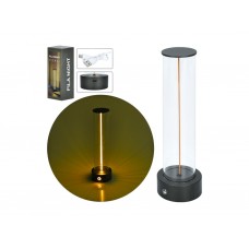 Ночник-проектор цилиндрический, свет с режимами, аккумулятор, USB-зарядка SMT0001