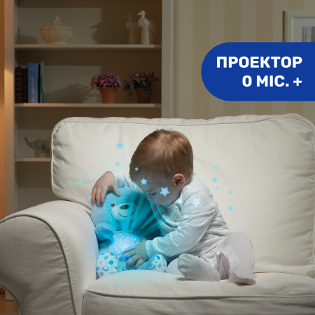 Іграшка музична "Ведмежа" арт. 08015.20 колір Блакитний