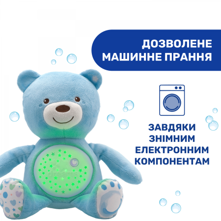 Іграшка музична "Ведмежа" арт. 08015.20 колір Блакитний