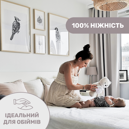 Игрушка музыкальная "Медвежонок" арт. 08015.30 цвет Бежевый Игрушка музыкальная "Медвежонок" арт. 08015.30 цвет Бежевый