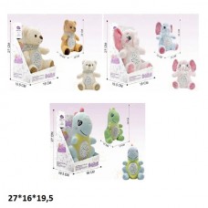 Ночник мягкие животные BabyToys 1410A проектор музыка батарейки Ночник мягкие животные BabyToys 1410A проектор музыка батарейки