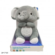 Ночник слоненок BabyToys 2528C с музыкой и проектором