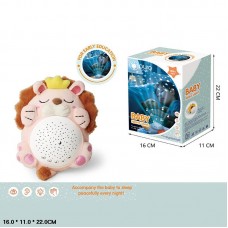 Ночник BabyToys DF006 лев с проектором и музыкой на батарейках
