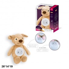Ночник BabyToys MBQ662-7A мягкий с музыкой и проектором Ночник BabyToys MBQ662-7A мягкий с музыкой и проектором