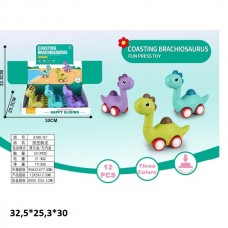 Динозавр игрушка на колесиках BabyToys A780-87 для малышей