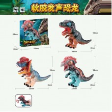 Игрушка динозавр BabyToys W676 пластиковый для детей Игрушка динозавр BabyToys W676 пластиковый для детей