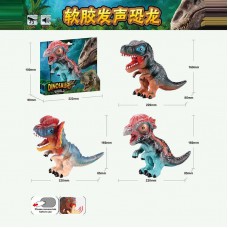 Динозавр BabyToys W 677 пластиковый, 3 вида в ассортименте Динозавр BabyToys W 677 пластиковый, 3 вида в ассортименте