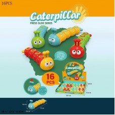 Гусеница на колесиках BabyToys 862-9 press&go пластмассовая Гусеница на колесиках BabyToys 862-9 press&go пластмассовая